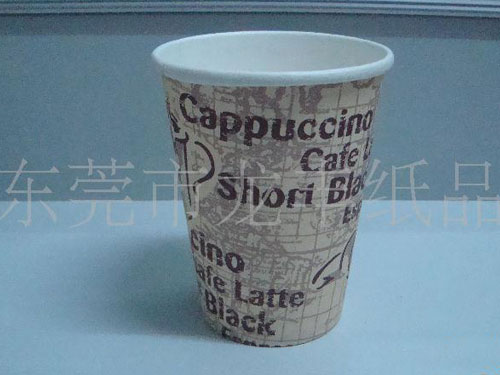 一次性咖啡杯