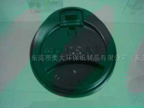 咖啡杯盖
