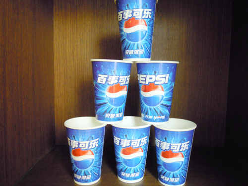 12安百事可乐杯