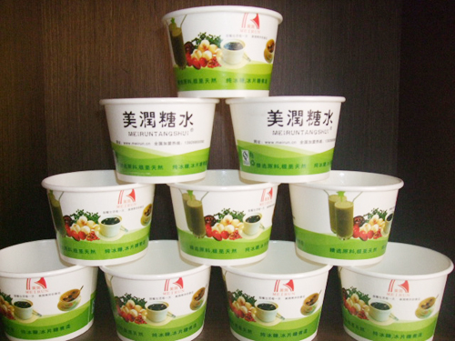 12安双淋膜纸碗