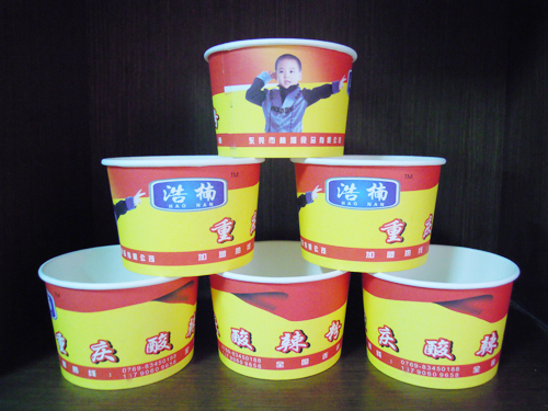 一次性纸碗