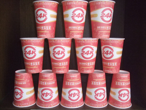 11安豆浆杯