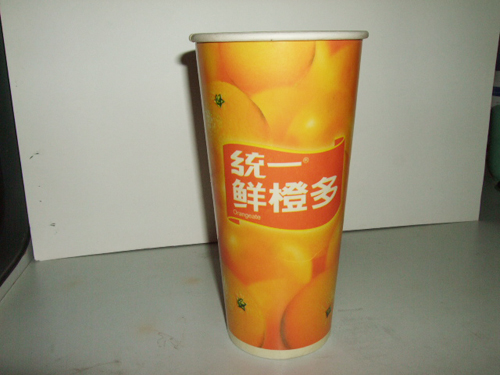 22安双淋膜纸杯