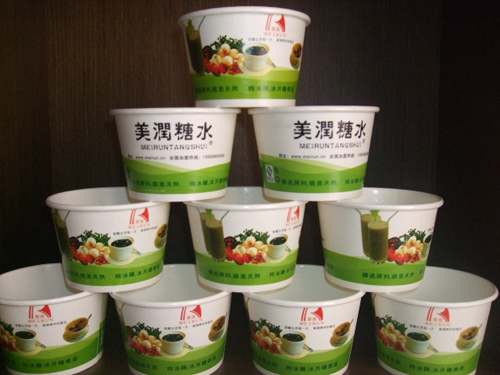 12安双淋膜纸碗