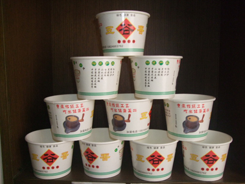 16安双淋膜纸碗