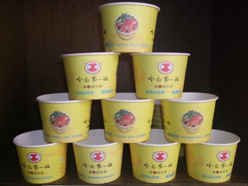 H70岭南牛杂纸碗