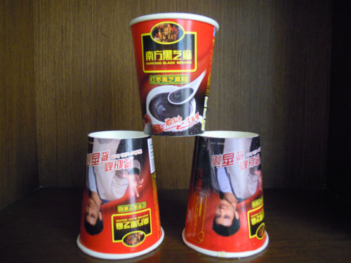 广告杯