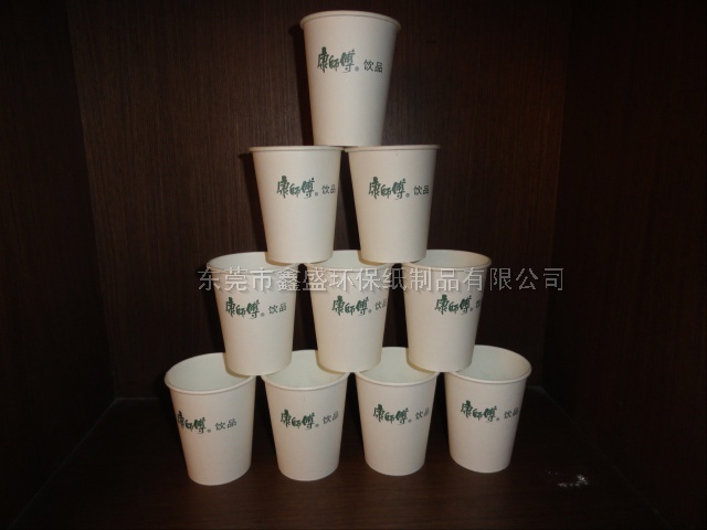 康师傅促销杯
