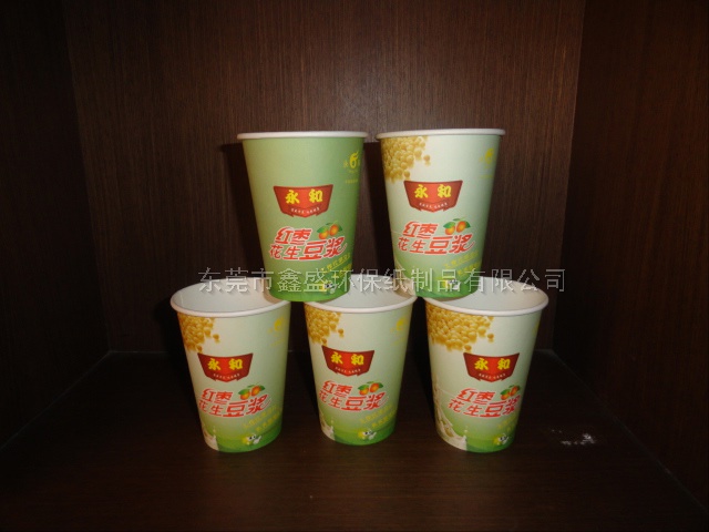 豆浆杯