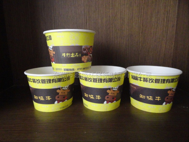 知味牛牛杂纸碗