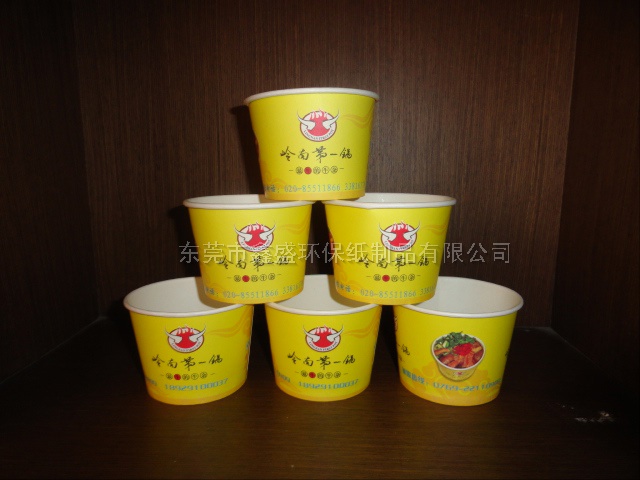 岭南第一锅牛杂纸碗