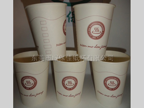 3A豆浆杯14安大杯