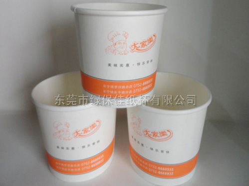 连锁餐饮汤碗