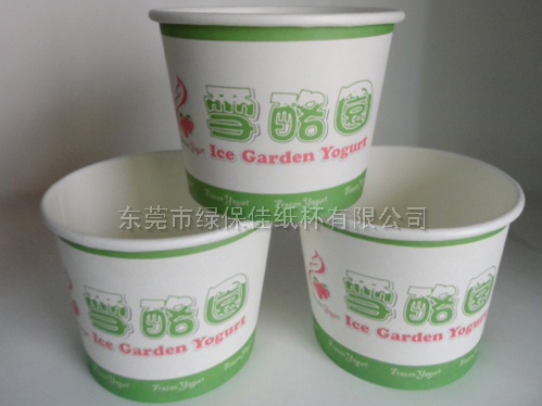 连锁冷饮雪糕纸碗