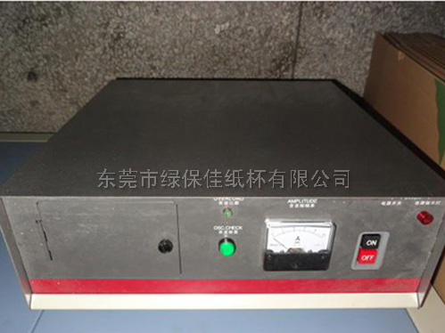 绿保佳超声波专用电箱（保质一年）