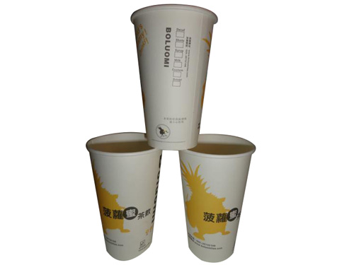 16安热饮奶茶纸杯
