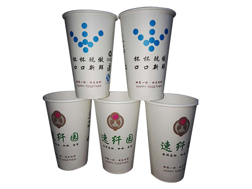 500毫升冷饮杯
