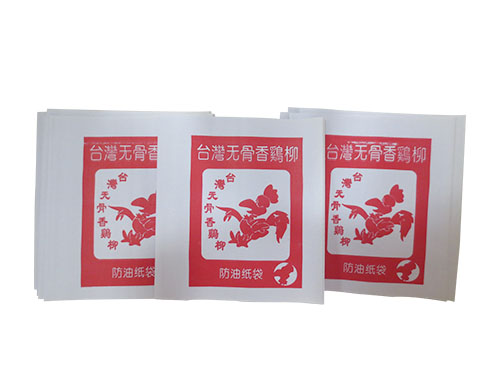 广东纸杯厂介绍纸袋的类型有哪几种？