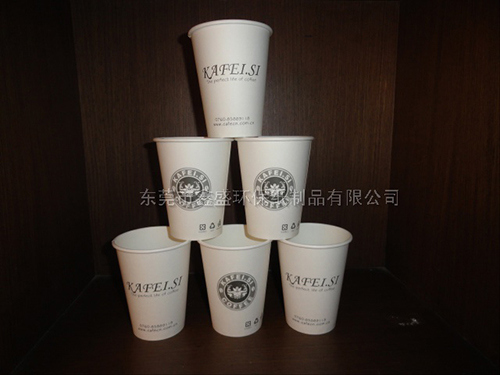 双淋膜咖啡杯