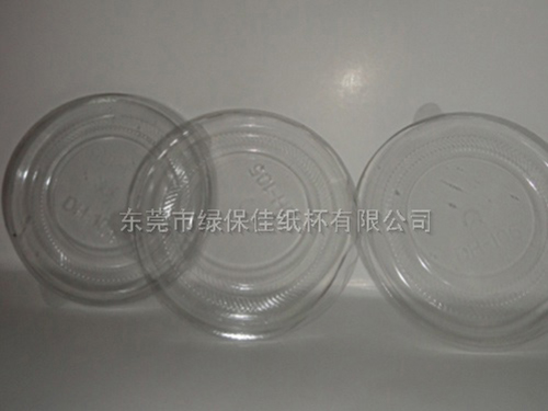  纸碗、汤碗、牛杂碗盖