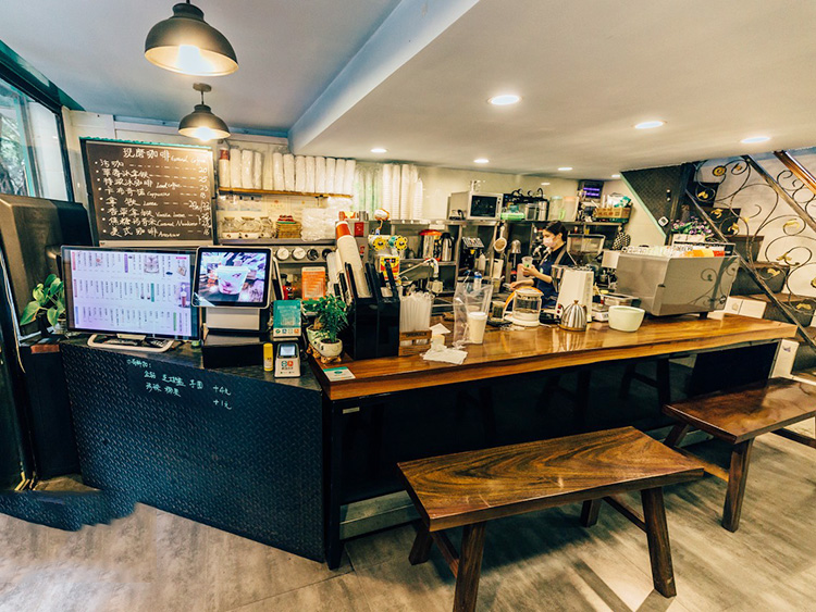 饮食店