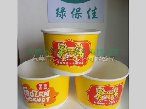 雪糕碗18安1