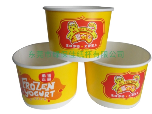 雪糕碗18安