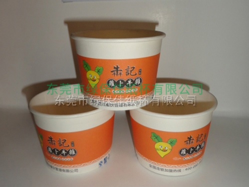 连锁餐饮牛杂小吃碗