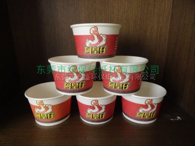 阿皇仔烧鹅连锁纸碗